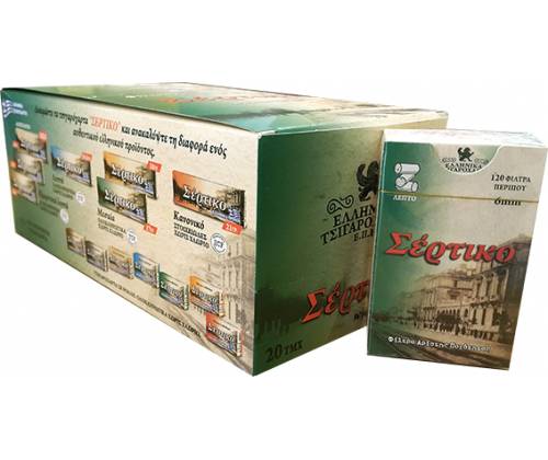 Σέρτικο Φιλτράκια Πράσινο - Slim 20τεμ. - Τιμή: 9,45€