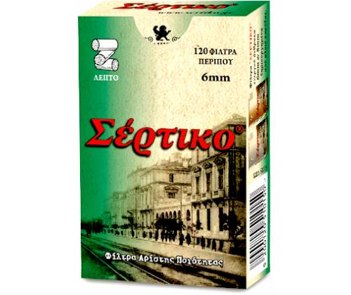 Σέρτικο Φιλτράκια Πράσινο - Slim - Τιμή: 0,54€