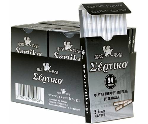 Σέρτικο Φιλτράκια - Pocket Άνθρακας - Ultra Slim - 20τεμ. - Τιμή: 5,50€