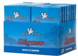 Pocket Filters - Ultra Slim 20pcs.