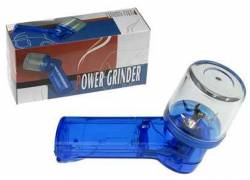 Grinder Τρίφτης Αλουμινίου Ηλεκτρικός Small - 50mm