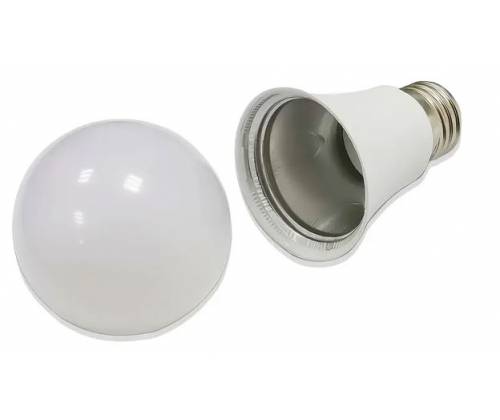 Καβάτζα - Κουτί Αποθήκευσης Λαμπτήρας Φωτισμού - Τιμή: 18,90€