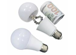 Καβάτζα - Κουτί Αποθήκευσης Λαμπτήρας Φωτισμού