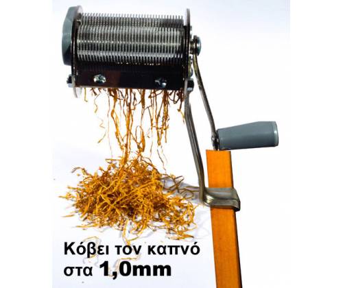 Tobacco Leaf Cutter MagicCut M10 - 1.0mm - Price: 26,00€