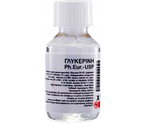 Ατμιστική Βάση AtmosLab VG 0mg - 100ml - Τιμή: 2,40€