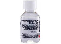 Ατμιστική Βάση AtmosLab PG 0mg - 100ml