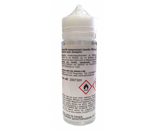 Αλκοολούχο Διάλυμα Καθαρισμού AtmosClean με 70% Αλκοόλη - 120ml by AtmosLab - Τιμή: 5,00€