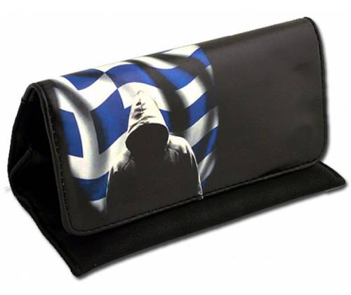 Καπνοθήκη Δερματίνη Greek Flag - Τιμή: 9,50€