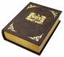 Original Kavatza Κουτί Αποθήκευσης «Bible» Μεγάλο (30x23cm) με φωτάκια LED - Αυθεντικό Προϊόν (OKB) - Τιμή: 129,00€