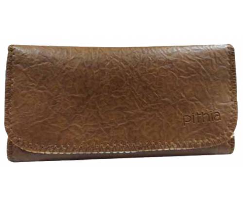 Πυθία Καπνοθήκη - Καφέ Σκούρο - Τιμή: 8,00€