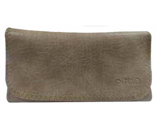 Πυθία Καπνοθήκη - Taupe - Τιμή: 8,00€