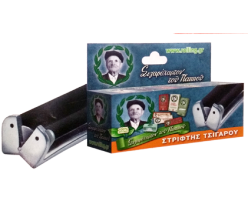 Pappous Metalic Rolling Machine - 70mm -  Price: 1,80€