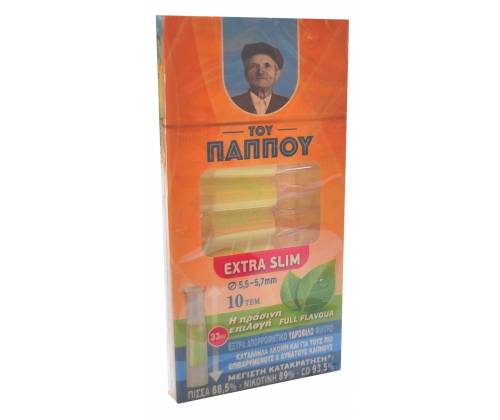 Pappous Pipe Plastic with Hydrophilic Filter - Ultra Slim 20pcs. (42902-380) -  Price: 12,00€