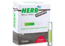 Πιπάκι HERB Micro Filter Extra Slim