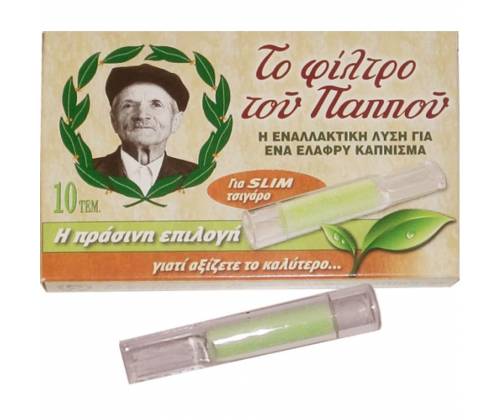 Pappous Pipe - Slim 20 pcs. (42902-051) -  Price: 24,00€