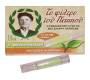 Pappous Pipe - Slim 20 pcs. (42902-051) -  Price: 24,00€