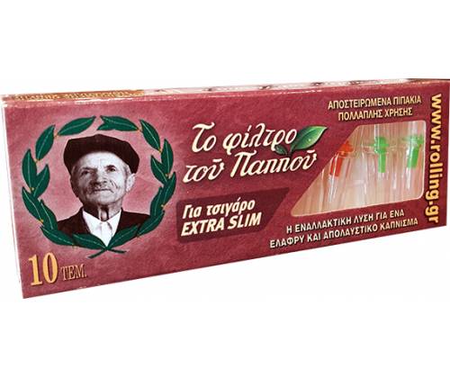 Pappous Pipe - Extra Slim (42902-080) -  Price: 0,35€