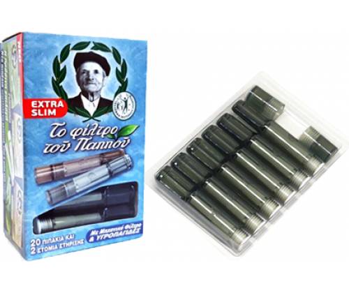 Pappous Pipe for Ultra Slim cigarettes (42902-078) -  Price: 2,40€