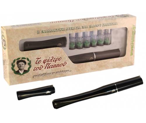Pappous Metal Pipe Long - Regular (42902-130) -  Price: 4,90€