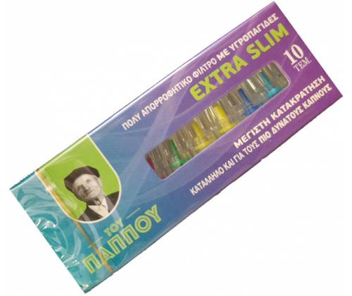 Pappous Pipe - Extra Slim 20 pcs. (42902-088) - Price: 7,20€