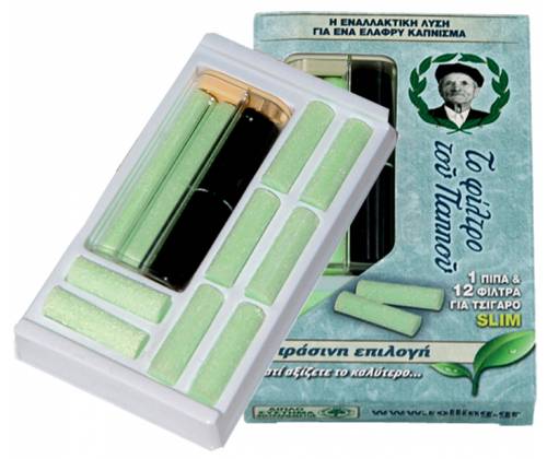 Pappous Pipe Plastic with spare Filters - Slim (42902-095) -  Price: 4,50€