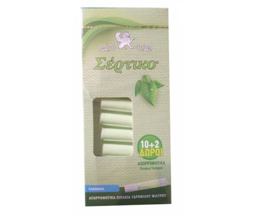 Σερτικο Πιπάκι Πλαστικό με Υδρόφιλο Φίλτρο - Regular (51137) - Τιμή: 1,20€