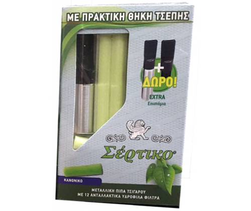 Σέρτικο Πιπάκι Πλαστικό με ανταλλακτικά Φίλτρα - Regular - Τιμή: 4,50€