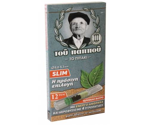 Pappous Pipe with Activated Carbon - Slim 20 pcs. (42902-231) -  Price: 22,50€