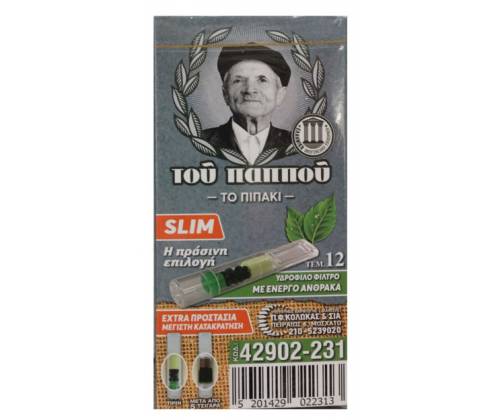 Pappous Pipe with Activated Carbon - Slim 20 pcs. (42902-231) -  Price: 22,50€