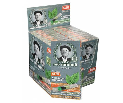 Pappous Pipe with Activated Carbon - Slim 20 pcs. (42902-231) -  Price: 22,50€