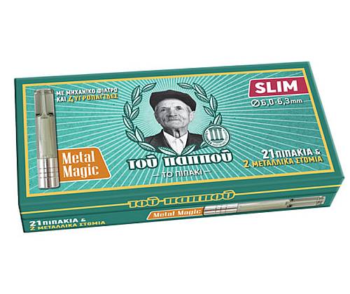 Pappous Pipe Metal Magic for Slim cigarettes (42902-375) - Price: 3,20€