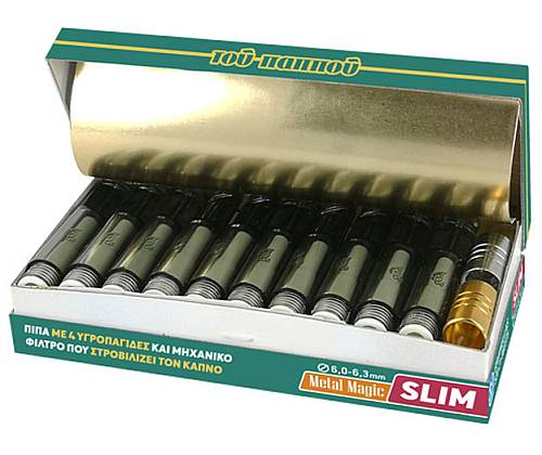Pappous Pipe Metal Magic for Slim cigarettes (42902-375) - Price: 3,20€