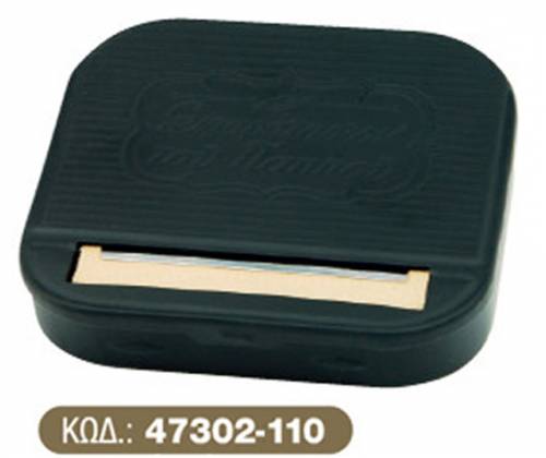 Pappous Cigarette Rolling Case Metalic - (47302-110) - Black 70mm -  Price: 3,60€