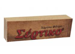 Σερτικο TIPS Τζιβάνα - Aκατέργαστη