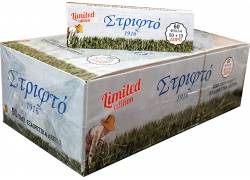 Στριφτό 1916 - Ελληνικά Χαρτάκια - Γαλάζιο 50τεμ.