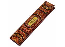 420z Χαρτάκια Pumpkin Sunlight - King Size Slim 33φ.