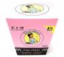 Blazy Susan Cone Κώνος 1 1/4 Ροζ - 6τεμ. - Τιμή: 3,50€