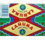 Canuma Χαρτάκια - Hemp 60φ. - Τιμή: 0,50€