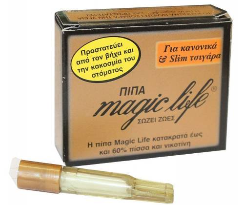 Magic Life Πιπάκι για Slim & Regular τσιγάρα - Τιμή: 2,90€