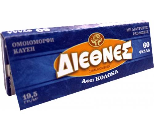 ΔΙΕΘΝΕΣ Χαρτάκια - Μπλε - Τιμή: 0,25€