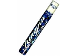 KingPin Διάφανα Χαρτάκια - Blueberry