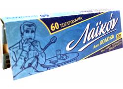 Λαϊκόν Χαρτάκια - Γαλάζιο