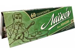 Λαϊκόν Χαρτάκια - Πράσινο