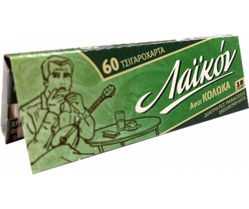 Λαϊκόν Χαρτάκια - Πράσινο - Τιμή: 0,25€