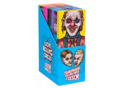 Lion Rolling Circus Χαρτάκια Big Smoke - Super Size Διάφανα Transparent 40φ.