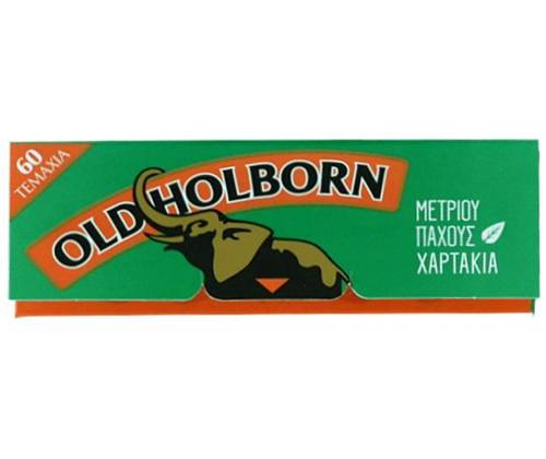 Old Holborn Χαρτάκια - Πράσινο - Τιμή: 0,30€