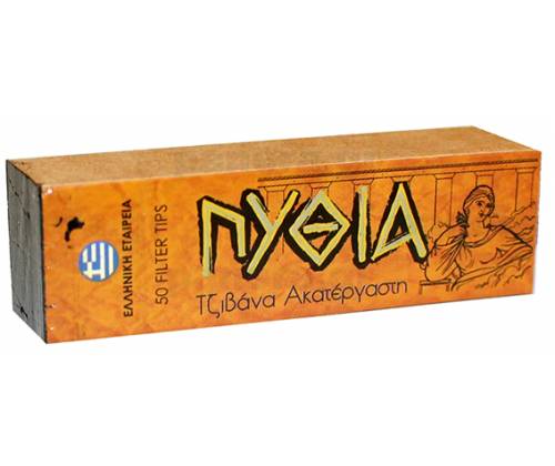 ΠΥΘΙΑ Τζιβάνες - Ακατέργαστη - Τιμή: 0,22€