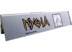 ΠΥΘΙΑ Χαρτάκια - Ασημί - King Size