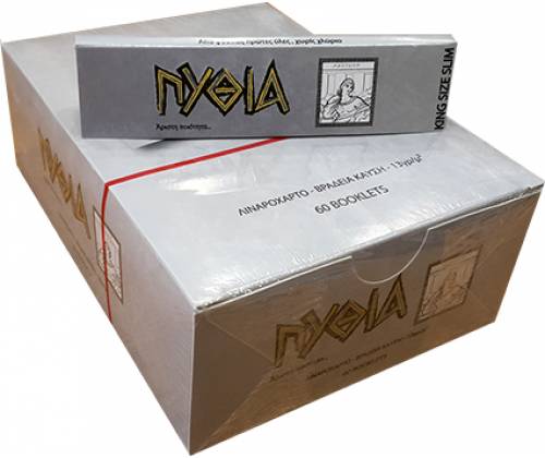 ΠΥΘΙΑ Χαρτάκια - Ασημί - King Size 60τεμ. - Τιμή: 22,60€