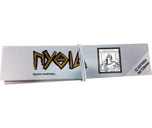Pithia Rolling Papers -Silver King Size With Tips -  Price: 0,70€